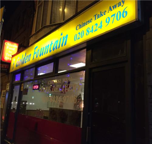 Golden Fountain Harrow Golden Fountain Harrow